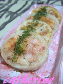 海老レンコン 焼き-レシピのメイン写真