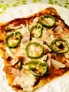 ☺簡単おつまみ☆春巻きの皮でお手軽ピザ☺-レシピのメイン写真