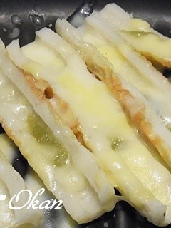 簡単おつまみ♪チクワのチーズわさび-レシピのメイン写真