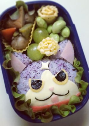 キャラ弁*妖怪ウォッチ*フユニャン-レシピのメイン写真