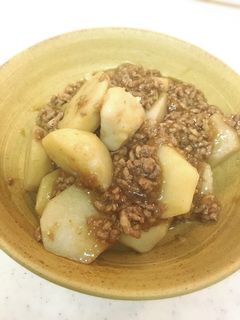 ひき肉たっぷり里芋の煮物-レシピのメイン写真