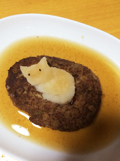 ピリ辛さっぱり和風ハンバーグ(覚え書き)-レシピのメイン写真