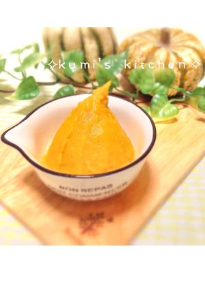 かぼちゃ餡♡バターでコク旨♡大好評御礼❀-レシピのメイン写真