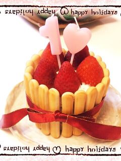 1歳のお誕生日に♪離乳食バースデーケーキ-レシピのメイン写真