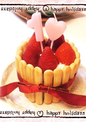 1歳のお誕生日に♪離乳食バースデーケーキ-レシピのメイン写真