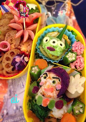 トイストーリーbuzz-レシピのメイン写真