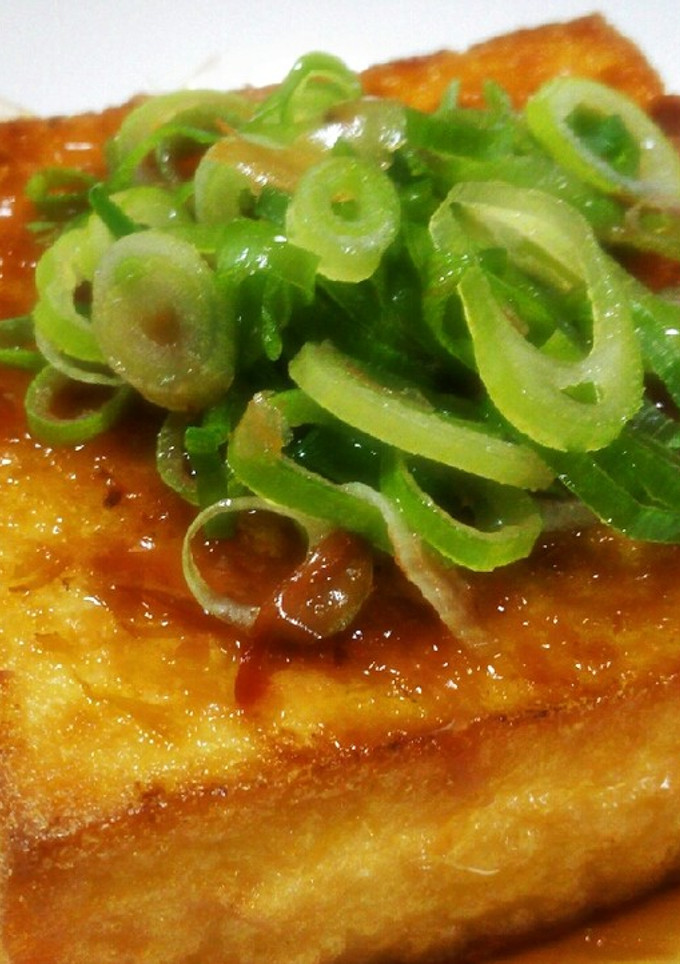 超ぉー簡単♪厚揚げ焼きぃ❤-レシピのメイン写真