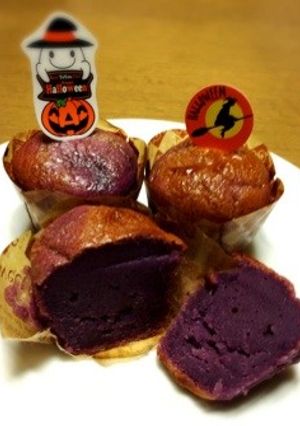紫芋・なめらかスイートポテト♡ハロウィン-レシピのメイン写真