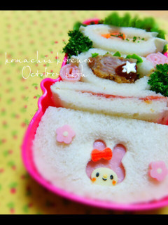 お弁当 キャラ弁♡サンドイッチ マイメロ-レシピのメイン写真