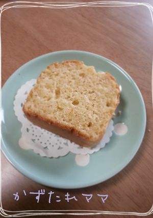 バターなし☆塩麹でしっとりパウンドケーキ-レシピのメイン写真