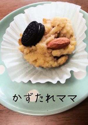 バターなし☆おから&塩麹のマフィン-レシピのメイン写真
