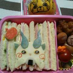 รูปของ 妖怪ウォッチ～コマさん弁当☆