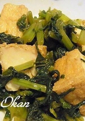 間引き菜の柚子胡椒炒め-レシピのメイン写真