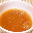 すっぱ美味しい!梅ドレッシング