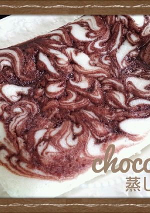 チョコレートマーブル蒸しパン-レシピのメイン写真