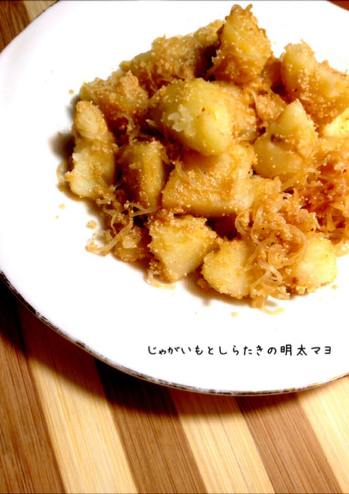じゃがいもとしらたきの明太マヨ炒め-レシピのメイン写真