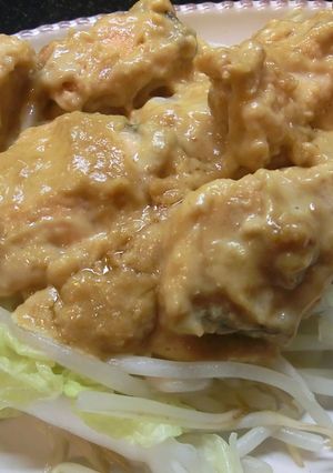 鮭のみそクリームあえ☆たっぷり野菜添え-レシピのメイン写真
