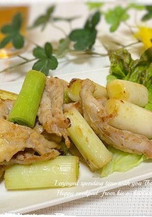 【居酒屋】❀鶏せせり肉の柚子胡椒炒め❀-レシピのメイン写真