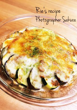 ナスとズッキーニのミートソースグラタン♡-レシピのメイン写真