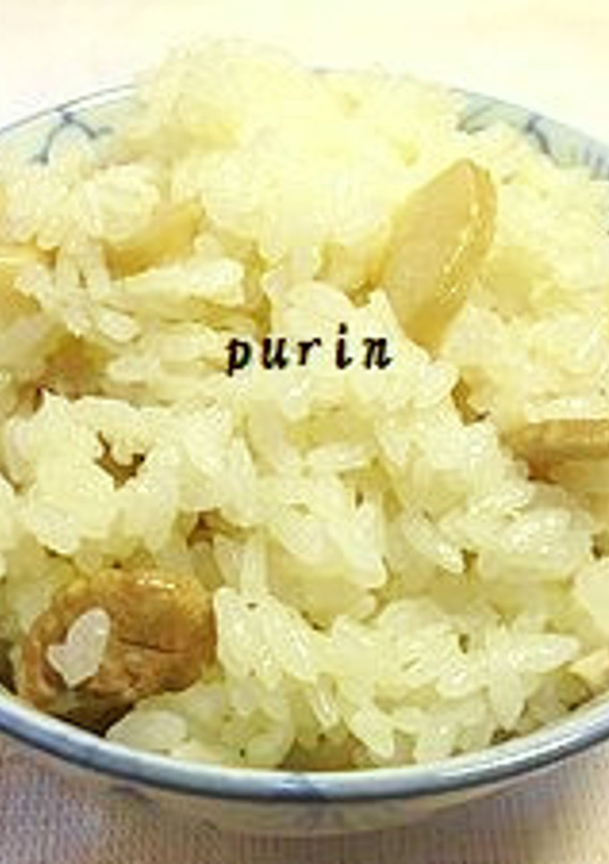 エリンギの洋風炊き込みご飯-レシピのメイン写真