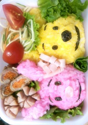 プーさん弁当-レシピのメイン写真