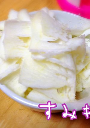 冷凍りんごでシャーベット♪-レシピのメイン写真