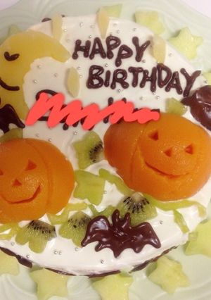 ハロウィンのバースデーケーキ-レシピのメイン写真