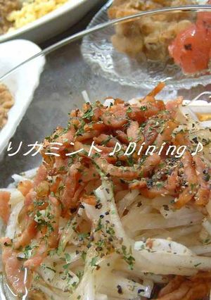 めんつゆドレで～大根サラダ♪-レシピのメイン写真