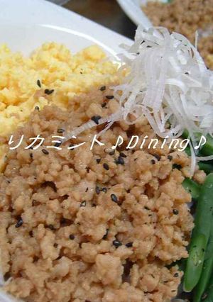 めんつゆで~~♪鶏そぼろ丼-レシピのメイン写真