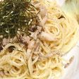 山椒風味の秋味たらこスパゲティー
