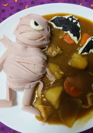 ミイラでハロウィンデコカレー-レシピのメイン写真