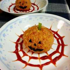 รูปของ ハロウィン☆ケチャップライス