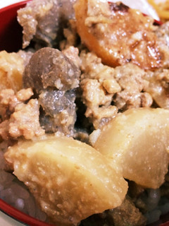 大根☆味噌ぶた丼-レシピのメイン写真