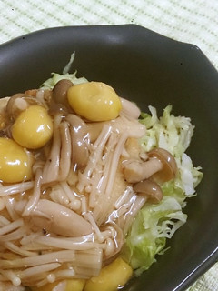 コロッケ秋の味覚かけ☆-レシピのメイン写真