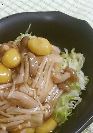 コロッケ秋の味覚かけ☆-レシピのメイン写真