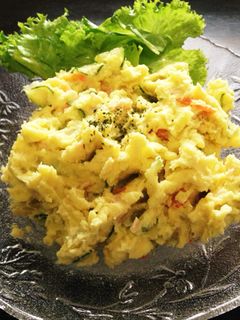 秋の味覚!さつまいもサラダ-レシピのメイン写真