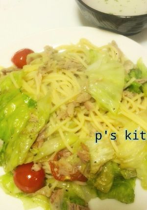 レタスとツナのペペロンチーノ-レシピのメイン写真