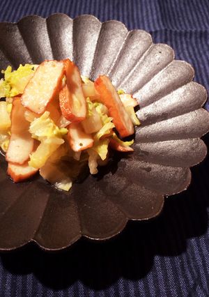 白菜と薩摩揚げの煮物-レシピのメイン写真