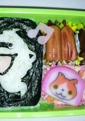 妖怪ウォッチ ウィスパー♡-レシピのメイン写真