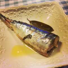 秋刀魚のコンフィ-レシピのメイン写真