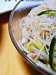 懐かしいお味☆酸味まろやか中華サラダ-レシピのメイン写真