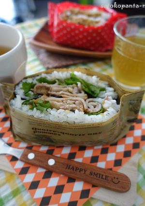 塩レモン豚肉炒めおにぎらず-レシピのメイン写真