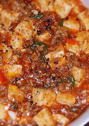 鉄人の麻婆豆腐☆生姜風味-レシピのメイン写真