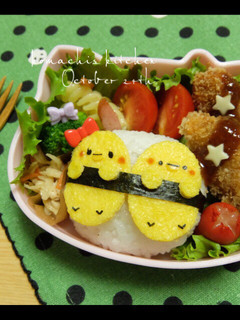 幼稚園 お弁当 キャラ弁♡ひよこさん-レシピのメイン写真