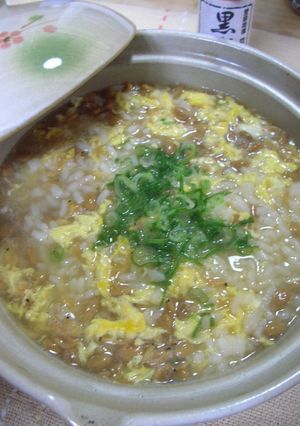 納豆雑炊◆寒くなったら１度どうぞ-レシピのメイン写真
