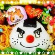 簡単!妖怪ウォッチ☆おにぎり侍☆キャラ弁
