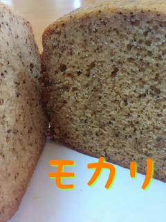 ホットケーキミックスで紅茶ケーキ-レシピのメイン写真