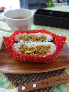 どうしても作りたかった焼きそばおにぎらず-レシピのメイン写真
