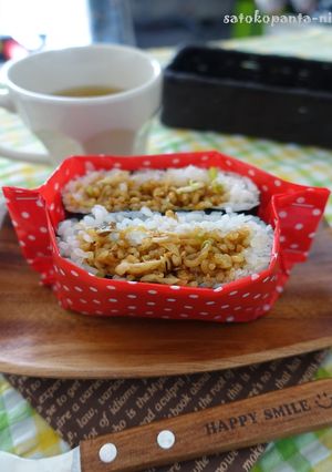 どうしても作りたかった焼きそばおにぎらず-レシピのメイン写真