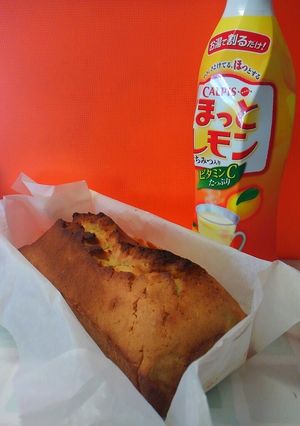 ほっとレモンで♥簡単パウンドケーキ♫-レシピのメイン写真